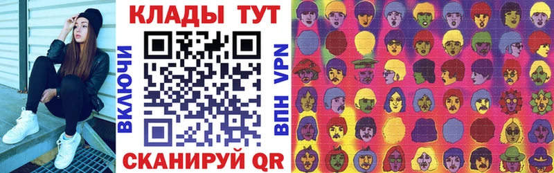 Где продают наркотики Чита Кокаин  Бошки Шишки  A PVP  Гашиш  Меф мяу мяу 