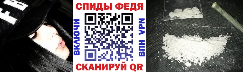 АМФ VHQ  Чита 