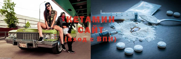 гидропоника Бугульма