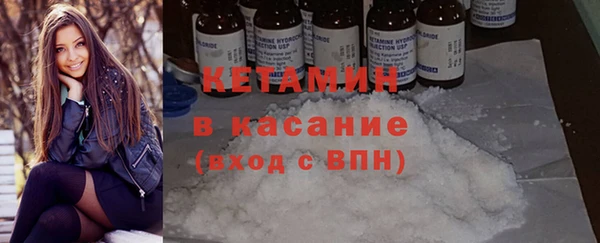 хмурый Богородицк