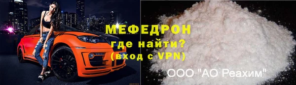гидропоника Бугульма