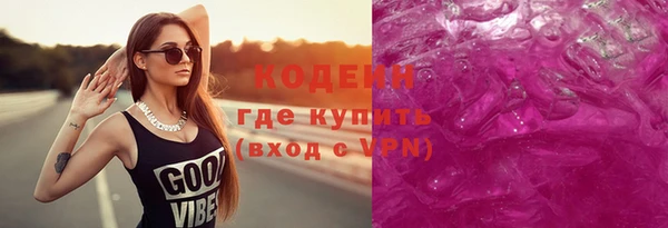 гидропоника Бугульма