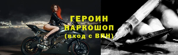 гидропоника Бугульма