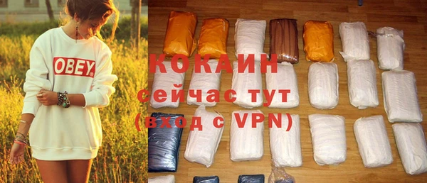 гидропоника Бугульма