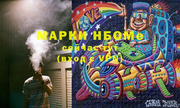 мдпв Богданович