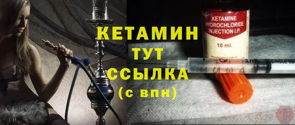 гидропоника Бугульма